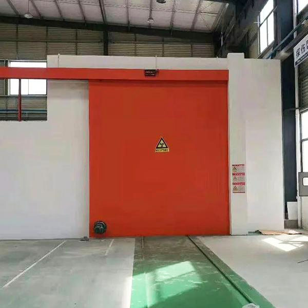 衡阳工业探伤室防护